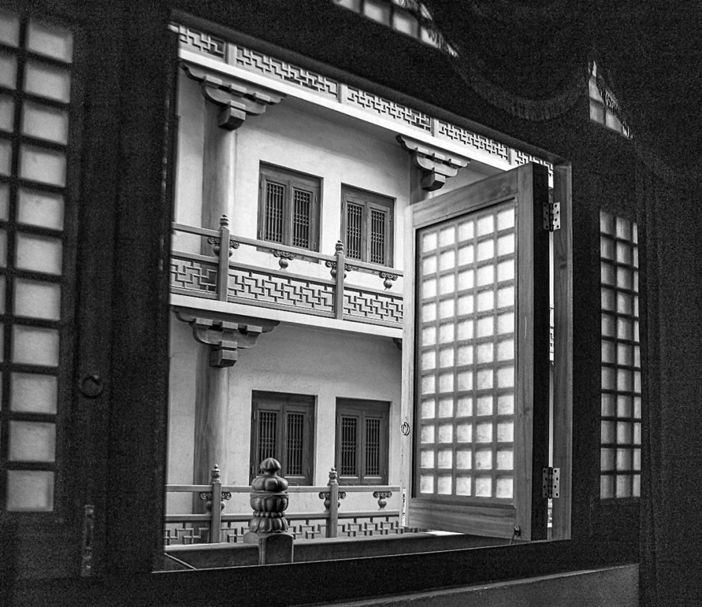 Open Window - Howard Hunt